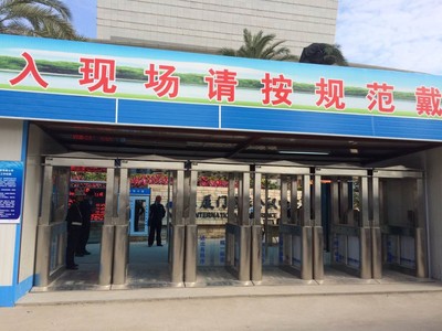 智慧工地管理平台介绍