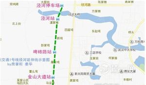 泾河站_20171130103413.jpg