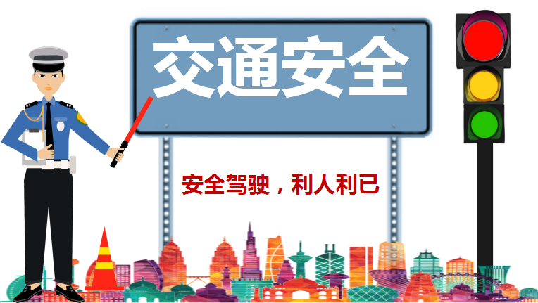 微信圖片_20180808092352.png